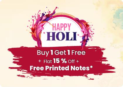 Introduction to DigiONE