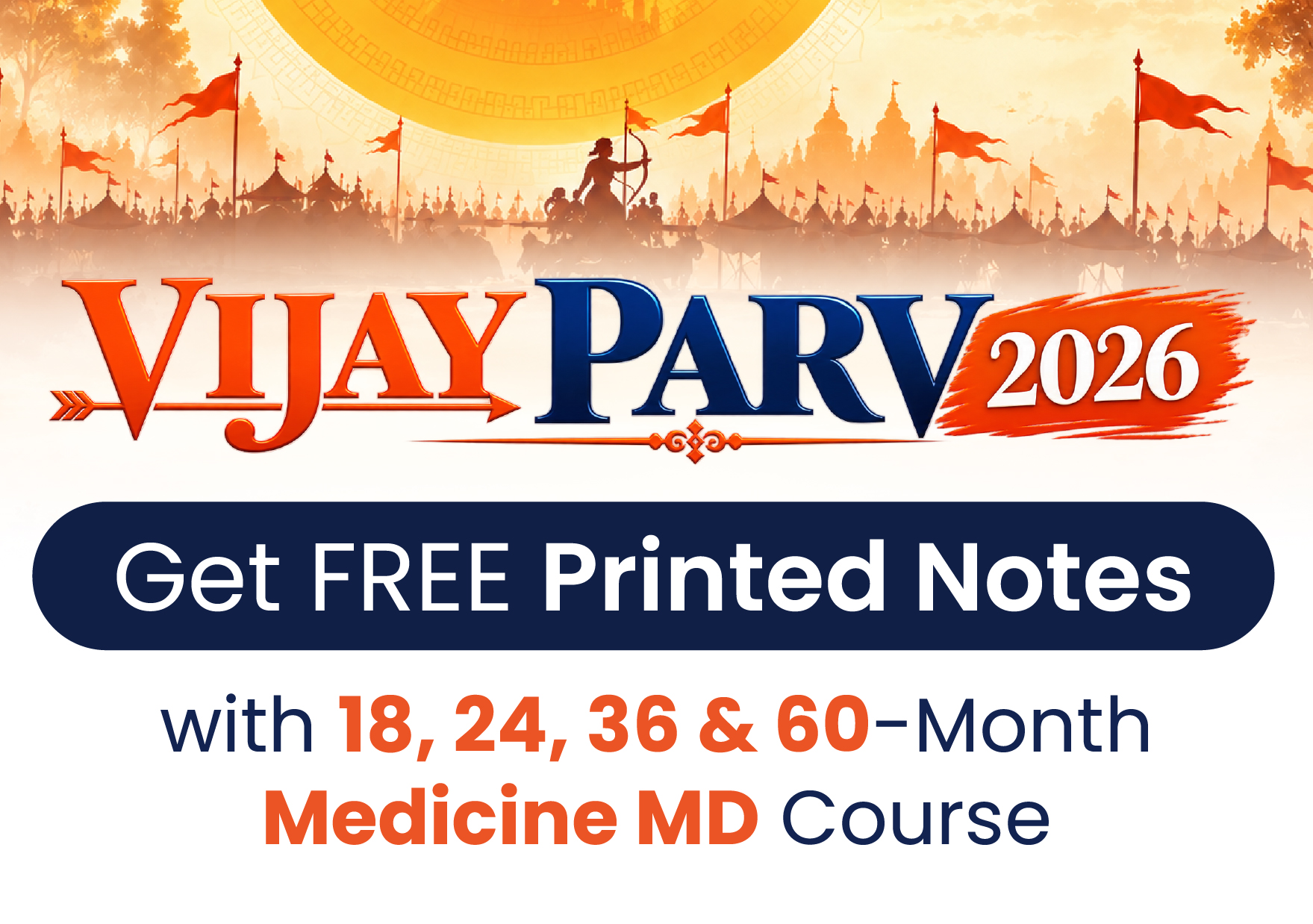 Introduction to Medicine MD (Residency + NEET SS)